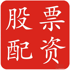 股票10倍杠杆:股票配资怎么玩-一则传闻 直线封板！浙江荣泰回应：无法确认准确性