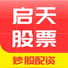 股票配资在线公司:配资股票推荐-外交部：中国对俄罗斯持普通护照人员试行免签政策